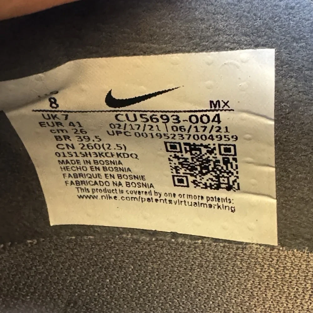 Nike product pair